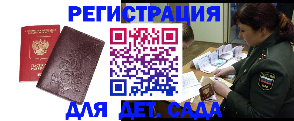форма 3 в Октябрьске